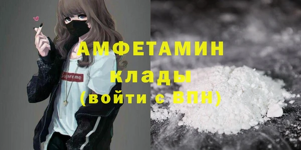 jwh Волоколамск