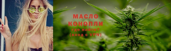скорость Володарск
