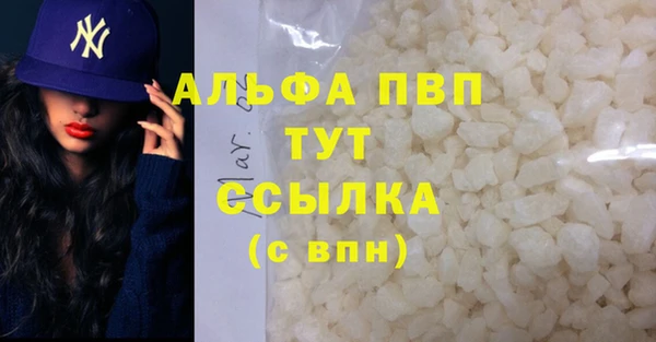jwh Волоколамск