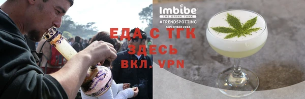 jwh Волоколамск