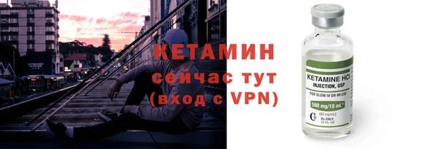 скорость Володарск