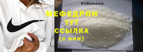 кокс Верея