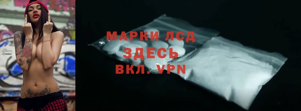 скорость Володарск