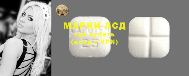 скорость Володарск
