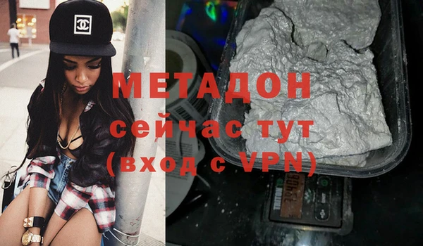 скорость Володарск