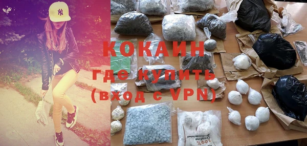 jwh Волоколамск