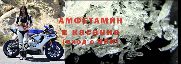 jwh Волоколамск