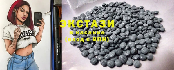 jwh Волоколамск
