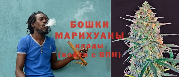 скорость Володарск