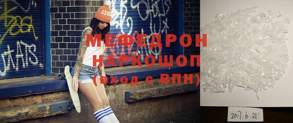скорость Володарск