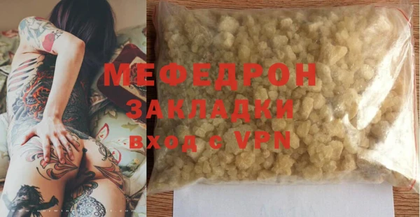 скорость Володарск