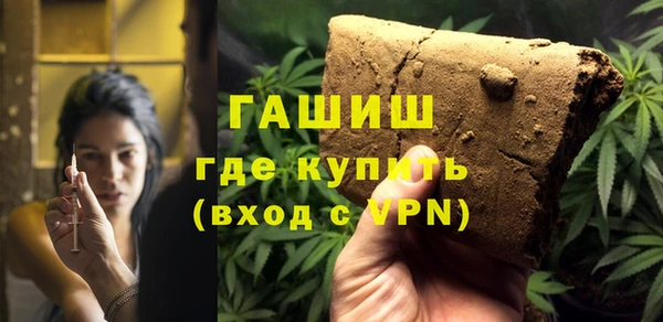 jwh Волоколамск