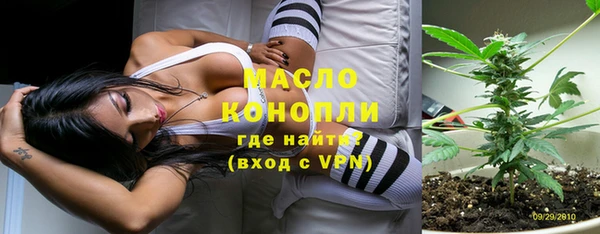 скорость Володарск