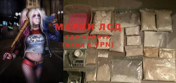 скорость Володарск