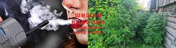 кокаин Волосово