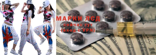 скорость Володарск