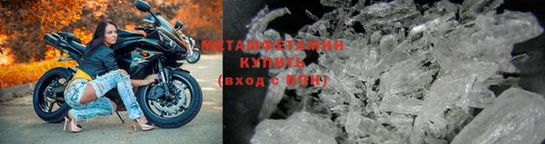 скорость Володарск