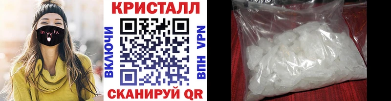 blacksprut tor  сайты даркнета формула  Первитин мет  Межгорье 