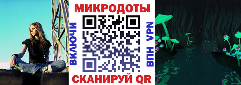 Галлюциногенные грибы мухоморы  что такое   Межгорье 